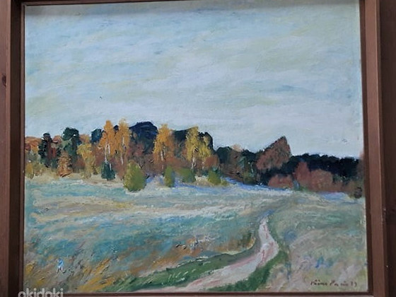 Парижский пролив. Осень. 1979 г.