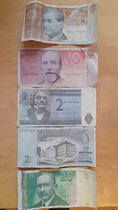 Эстонские кроны (1 фото из 1)