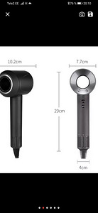 Оригин.кнопка переключения питания для фена Dyson Supersonic (4 фото из 4)