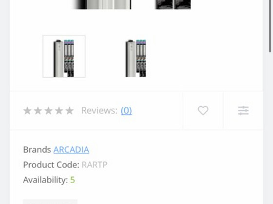 УФ-лампа