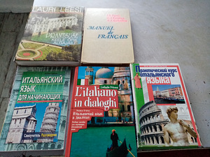 Учебная литература (1 фото из 1)