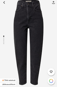 Джинсы Levis Mom 29/30 (1 фото из 3)