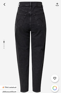 Джинсы Levis Mom 29/30 (2 фото из 3)