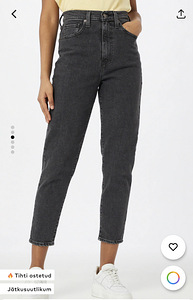 Джинсы Levis Mom 29/30 (3 фото из 3)