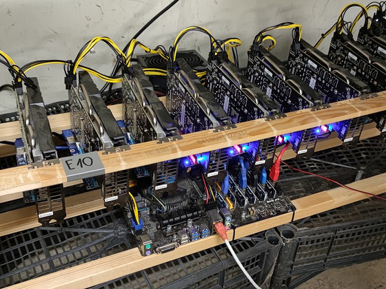 Miner / Mining rig / Майнер