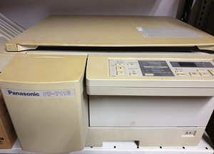 Paljundusmasin koopiamasin Panasonic (1 foto / 2)