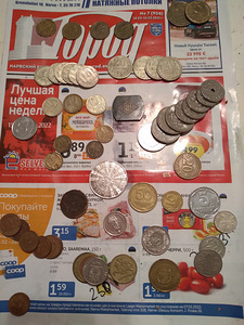 Монеты не дорого (2 фото из 3)