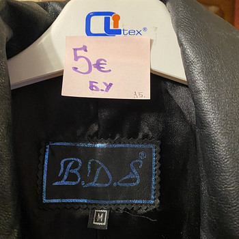Одежда