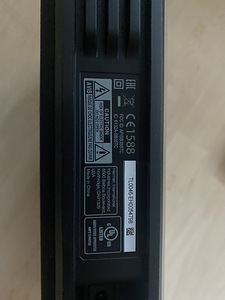 Harman kardon sabre Sb 35/230 (4 foto / 4)