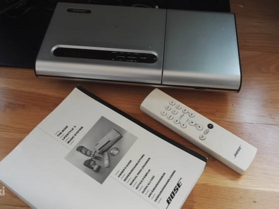 Bose kodukino komplekt