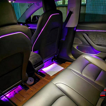 Ambient Lighting - мягкая окружающая подсветка салона