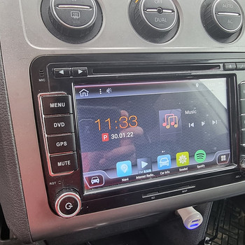Auto multimeedia süsteem