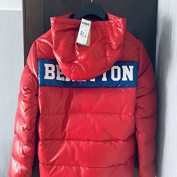 Uus sulejope Benetton, 150 cm