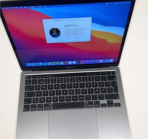 MacBook Pro 13″ 2020 — Core i5/8GB/500GB SSD (2 nuotrauka iš 3)