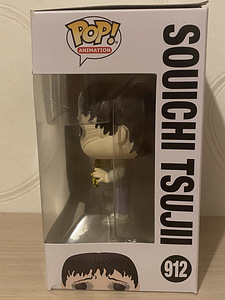 POP figuur mangast "Possessed Soichi" (2 foto / 4)