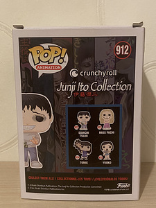POP figuur mangast "Possessed Soichi" (3 foto / 4)
