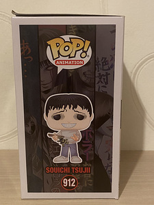 POP figuur mangast "Possessed Soichi" (4 foto / 4)