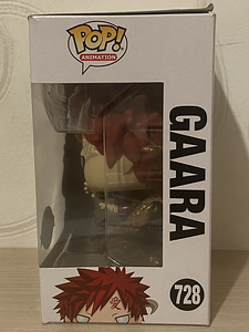 POP piiratud väljaandega figuur animest "Naruto" (2 foto / 4)