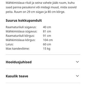 Ikea mähkimislaud