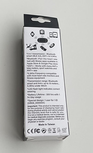 FitNord 3 in 1 Heart Rate Belt (Bluetooth, ANT + 5.3 kH) (2 foto / 4)