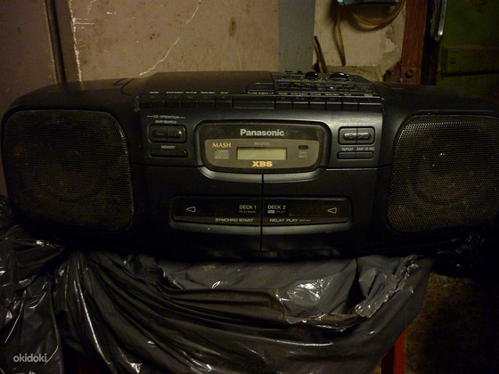 Panasonic Bumbox