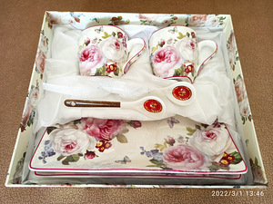 Kohvikomplekt (2 foto / 3)