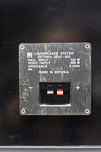 Kõlarid Estonia 30AC-003 (3 foto / 3)