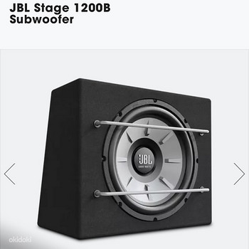 JBL 1200bl Subwoofer