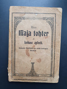 MAJATOHTER (1 foto / 1)