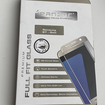 Samsung Galaxy S7 Gold Panzer Premium Full Fit Glass