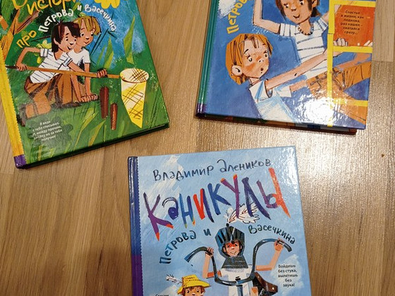 Книги