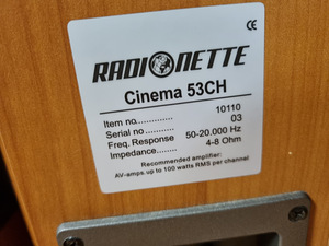 RadioNette Cinema 53CH (5 фото из 5)