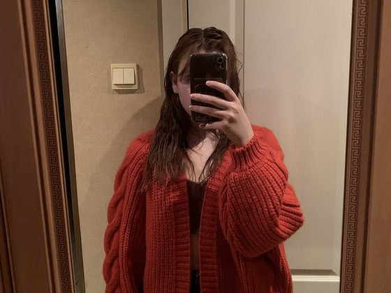Кардиган River Island