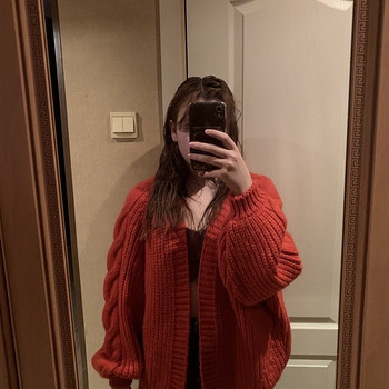 River island kardigan