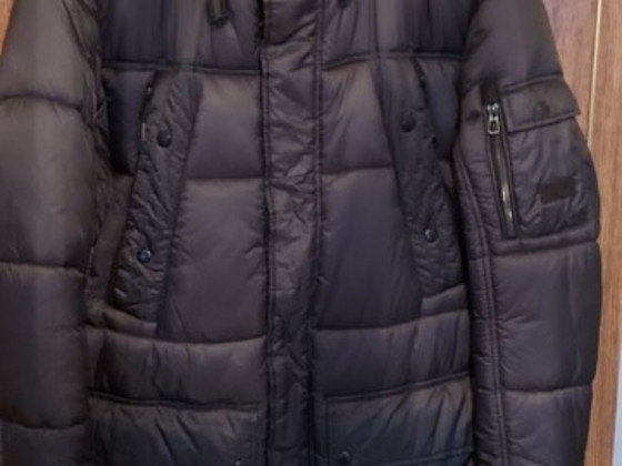 Куртка Camel active