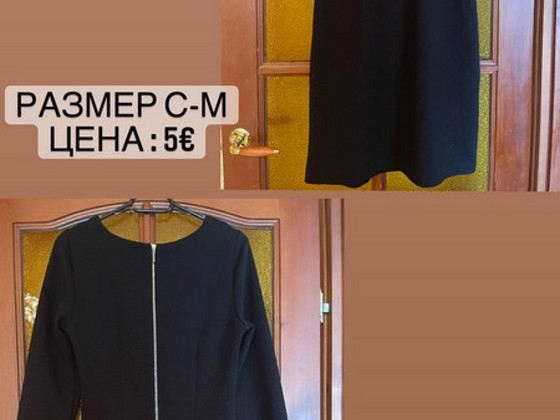 Платья