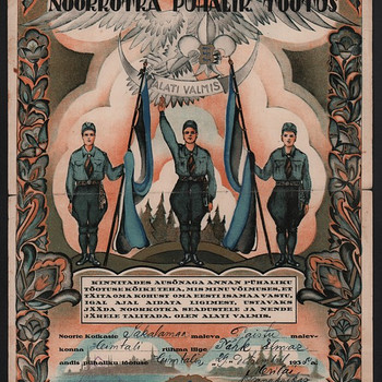 Торжественная клятва молодого орла