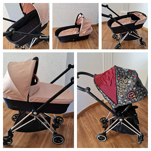 Люлька cybex Mios + Mios Chrome FE (1 фото из 2)