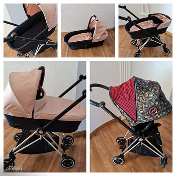 Люлька cybex Mios + Mios Chrome FE
