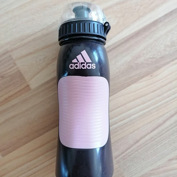 Adidas joogipudel kaanega