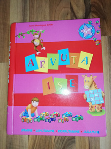 Laste raamatud (2 фото из 6)