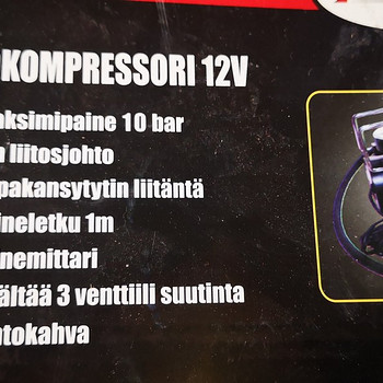Автомобильный компрессор
