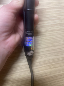 Uus professionaalne sirgendaja Mini Bambini firmalt DoCut (3 foto / 5)