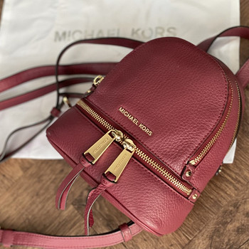 MK Originaal, nahast seljakott, poe hind oli 250€
