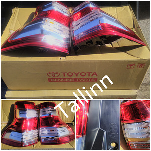 Land Cruiser 150 8113060L90 8117060L70 8118560J20 (4 фото из 8)