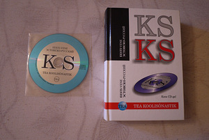 EESTI-VENE EESTI-VENE SÕNARAAMAT + CD (1 foto / 5)