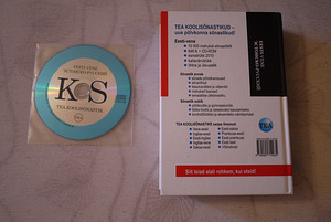 EESTI-VENE EESTI-VENE SÕNARAAMAT + CD (2 foto / 5)