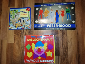 Детские книги (1 фото из 5)