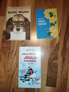 Детские книги (3 фото из 5)