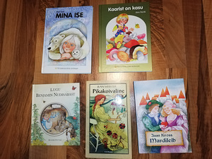 Детские книги (4 фото из 5)